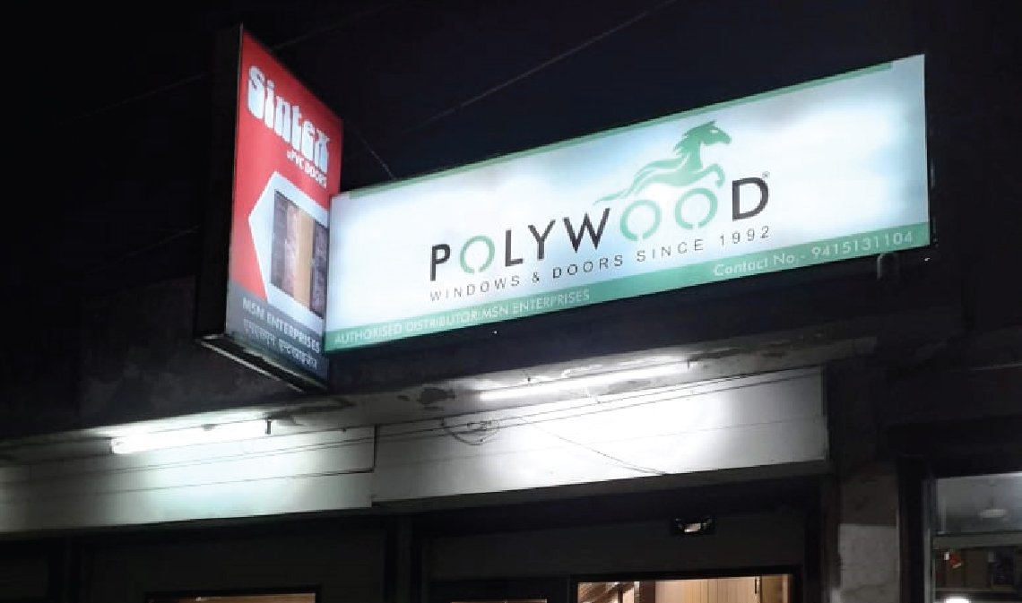 polywood-gallery-0