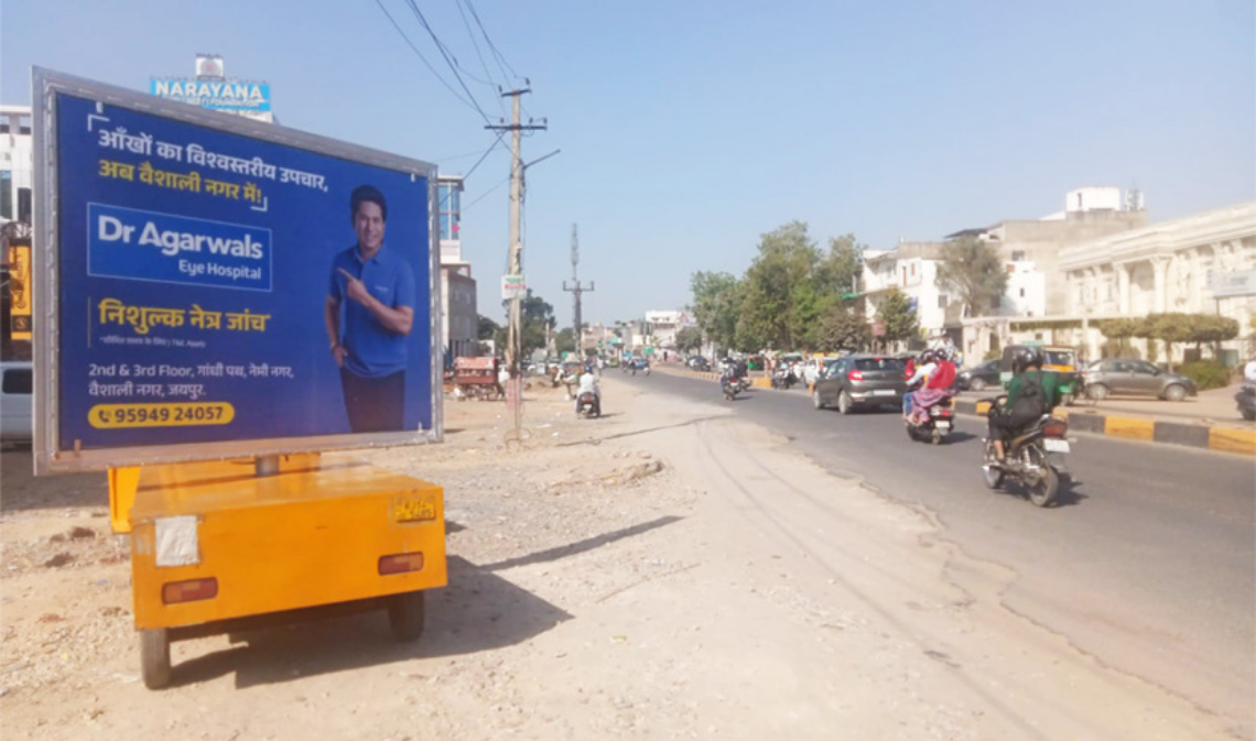 dr-agarwals-gallery-0