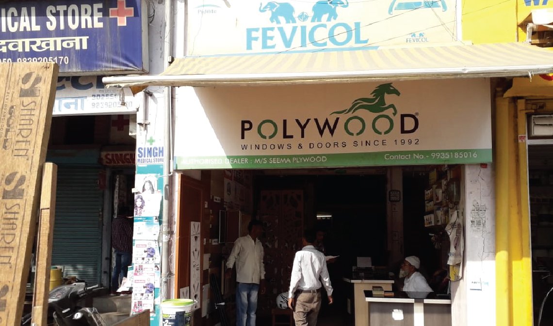 polywood-gallery-1