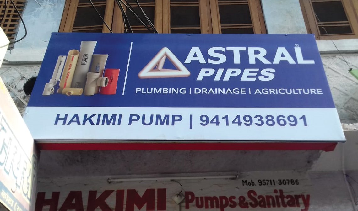 astral-pipes-gallery-0