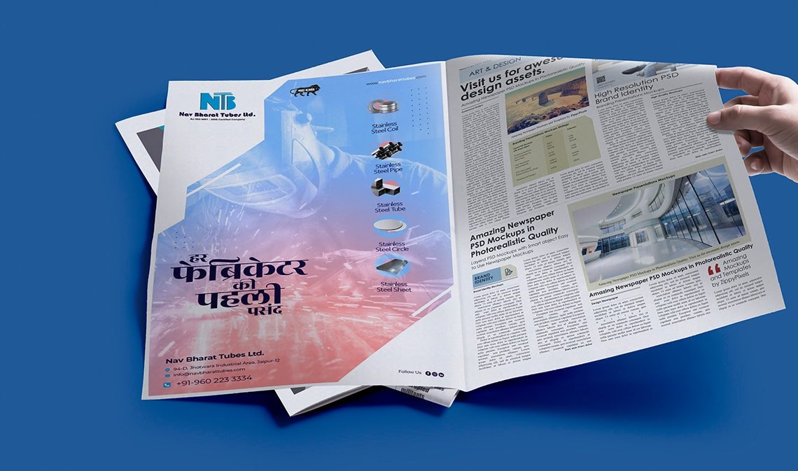 navbharat-tubes-gallery-1