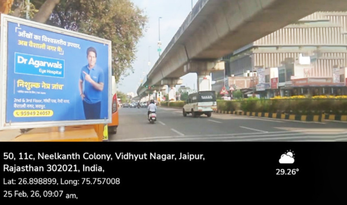 dr-agarwals-gallery-2