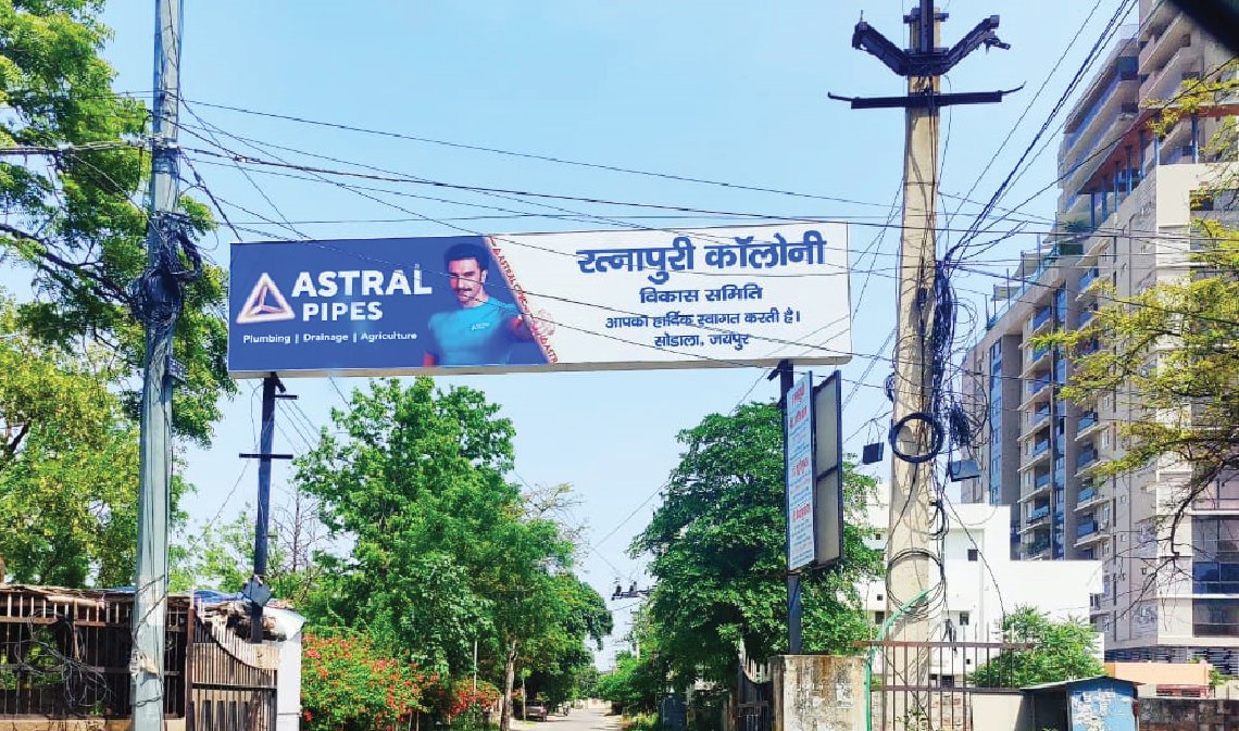 astral-pipes-gallery-3