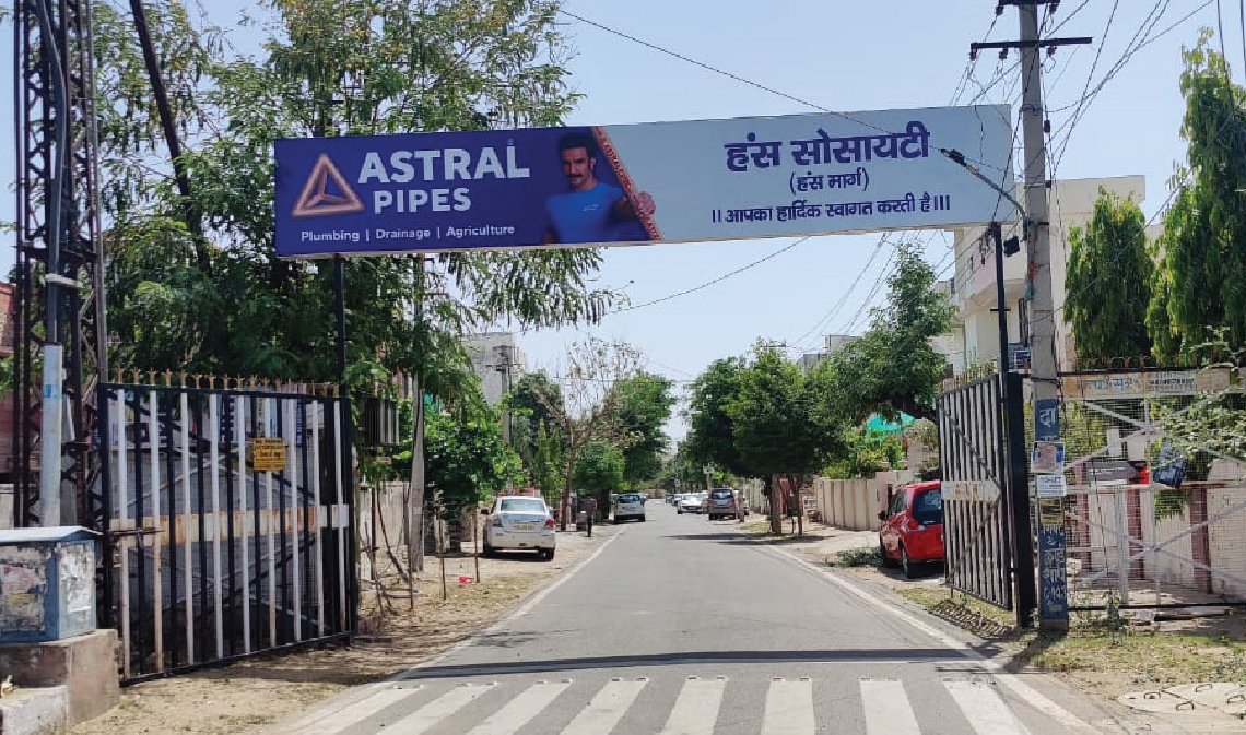 astral-pipes-gallery-5