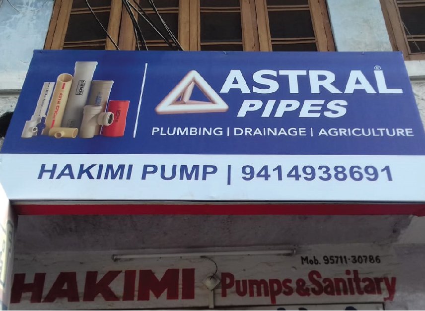 astral-pipes-gallery-6